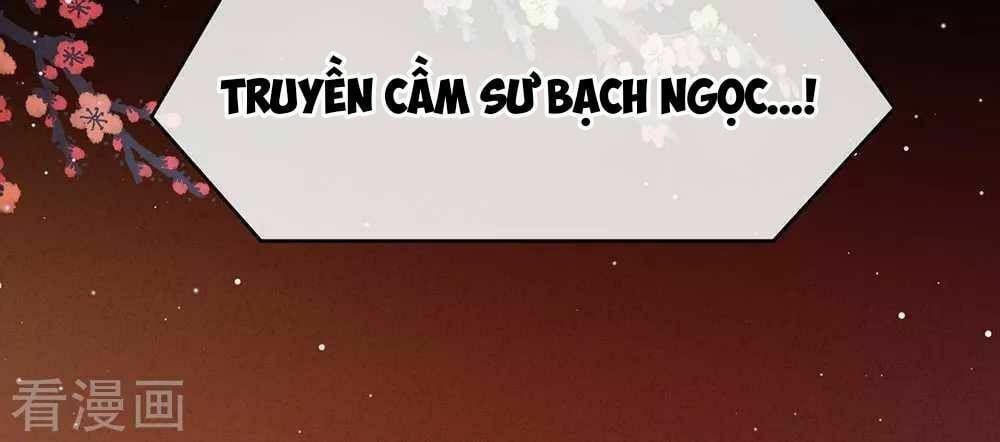 đọc truyện Hậu Cung Của Nữ Đế Chương 65 ảnh 22 tại Thiên Thai Truyện