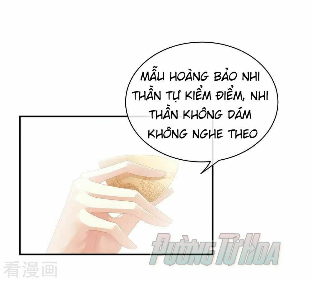 đọc truyện Hậu Cung Của Nữ Đế Chương 65 ảnh 11 tại Thiên Thai Truyện