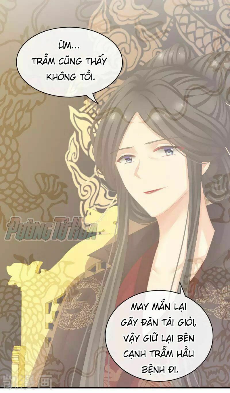 đọc truyện Hậu Cung Của Nữ Đế Chương 66 ảnh 4 tại Thiên Thai Truyện