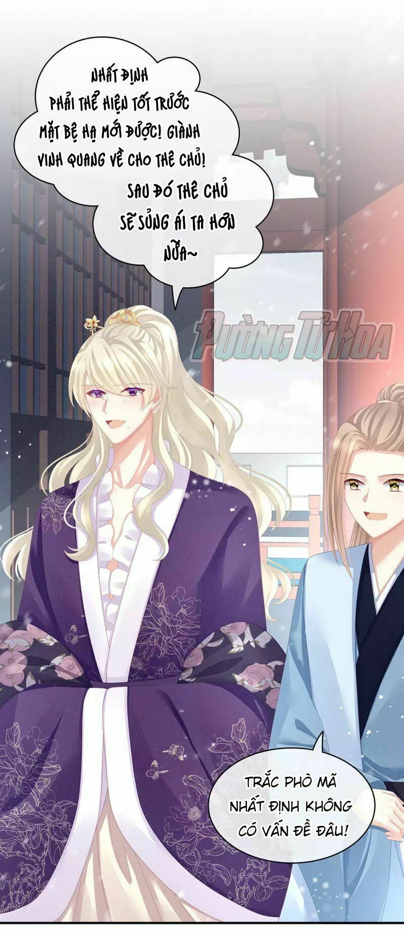 đọc truyện Hậu Cung Của Nữ Đế Chương 66 ảnh 24 tại Thiên Thai Truyện