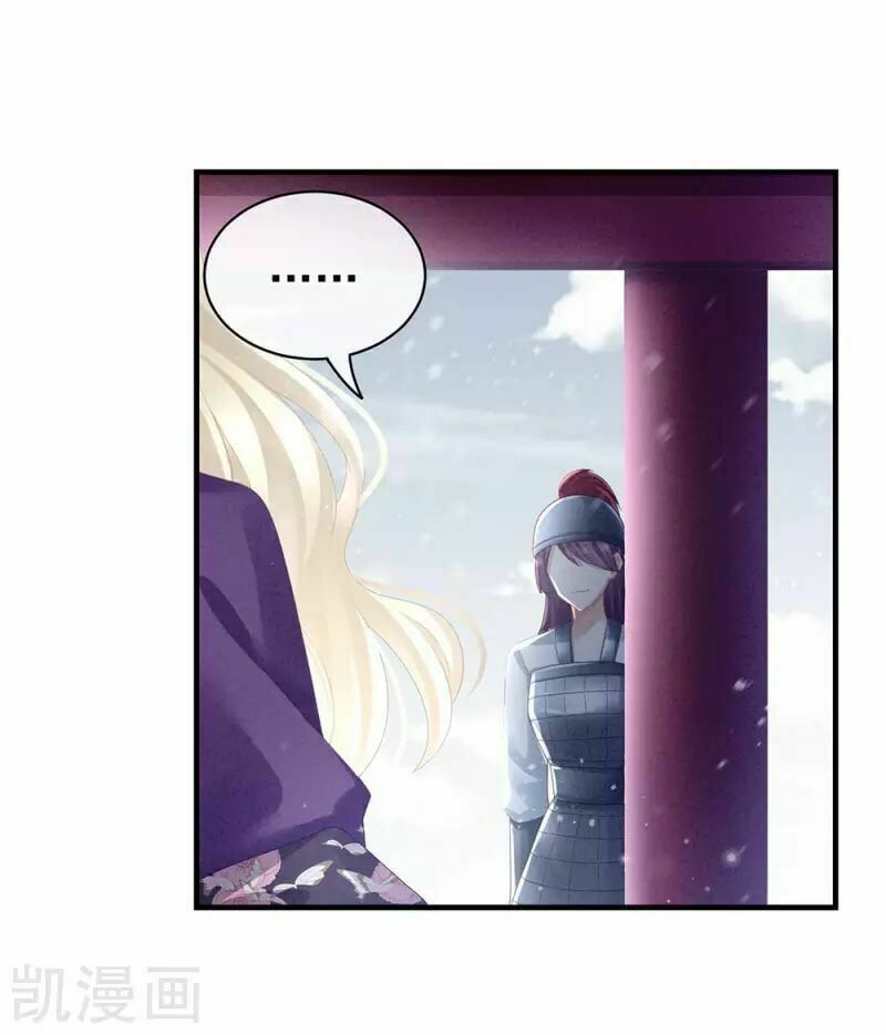 đọc truyện Hậu Cung Của Nữ Đế Chương 66 ảnh 25 tại Thiên Thai Truyện