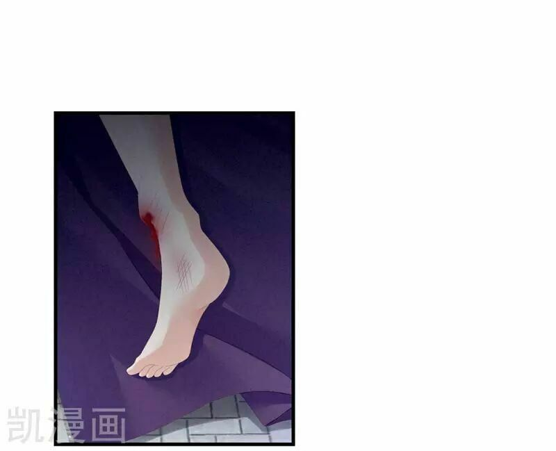 đọc truyện Hậu Cung Của Nữ Đế Chương 66 ảnh 31 tại Thiên Thai Truyện