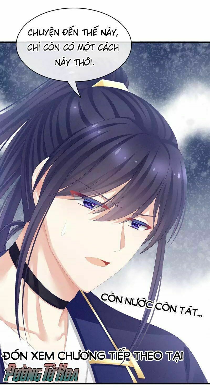 đọc truyện Hậu Cung Của Nữ Đế Chương 66 ảnh 39 tại Thiên Thai Truyện