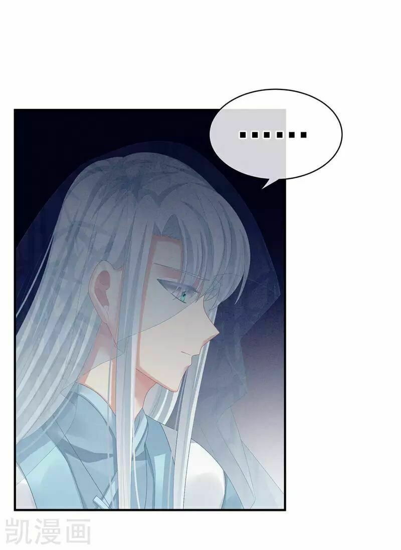 đọc truyện Hậu Cung Của Nữ Đế Chương 66 ảnh 11 tại Thiên Thai Truyện