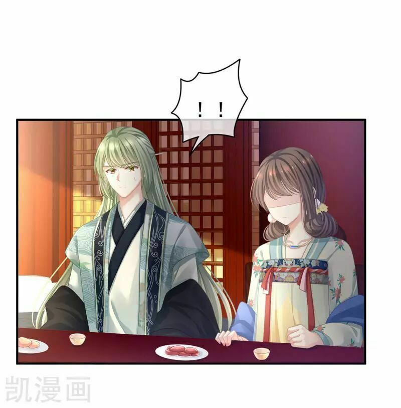 đọc truyện Hậu Cung Của Nữ Đế Chương 67 ảnh 32 tại Thiên Thai Truyện