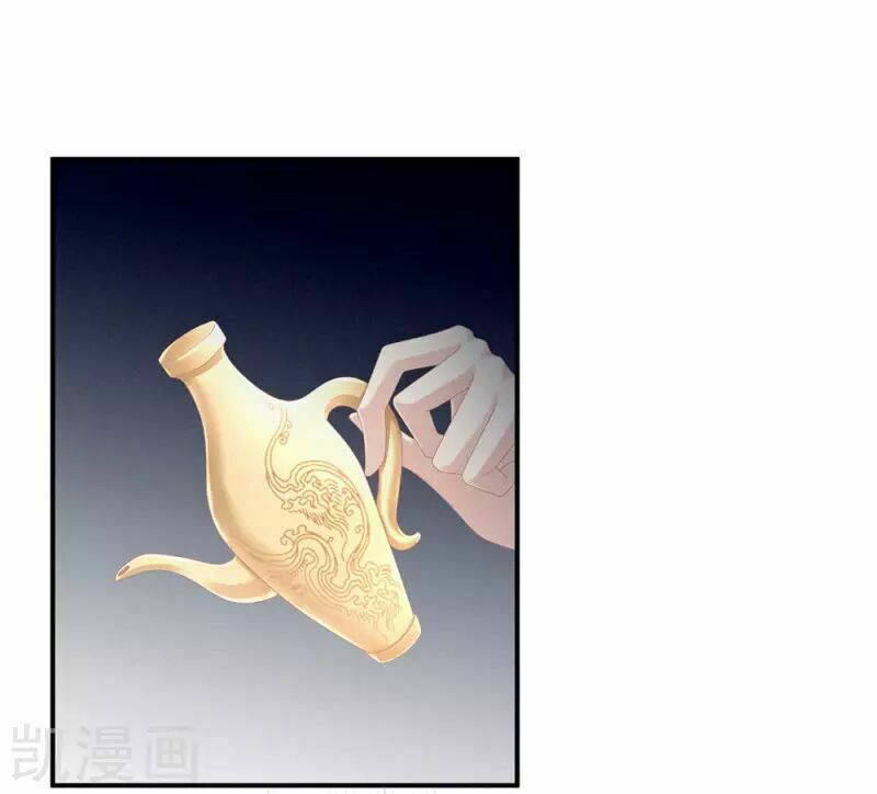 đọc truyện Hậu Cung Của Nữ Đế Chương 67 ảnh 36 tại Thiên Thai Truyện