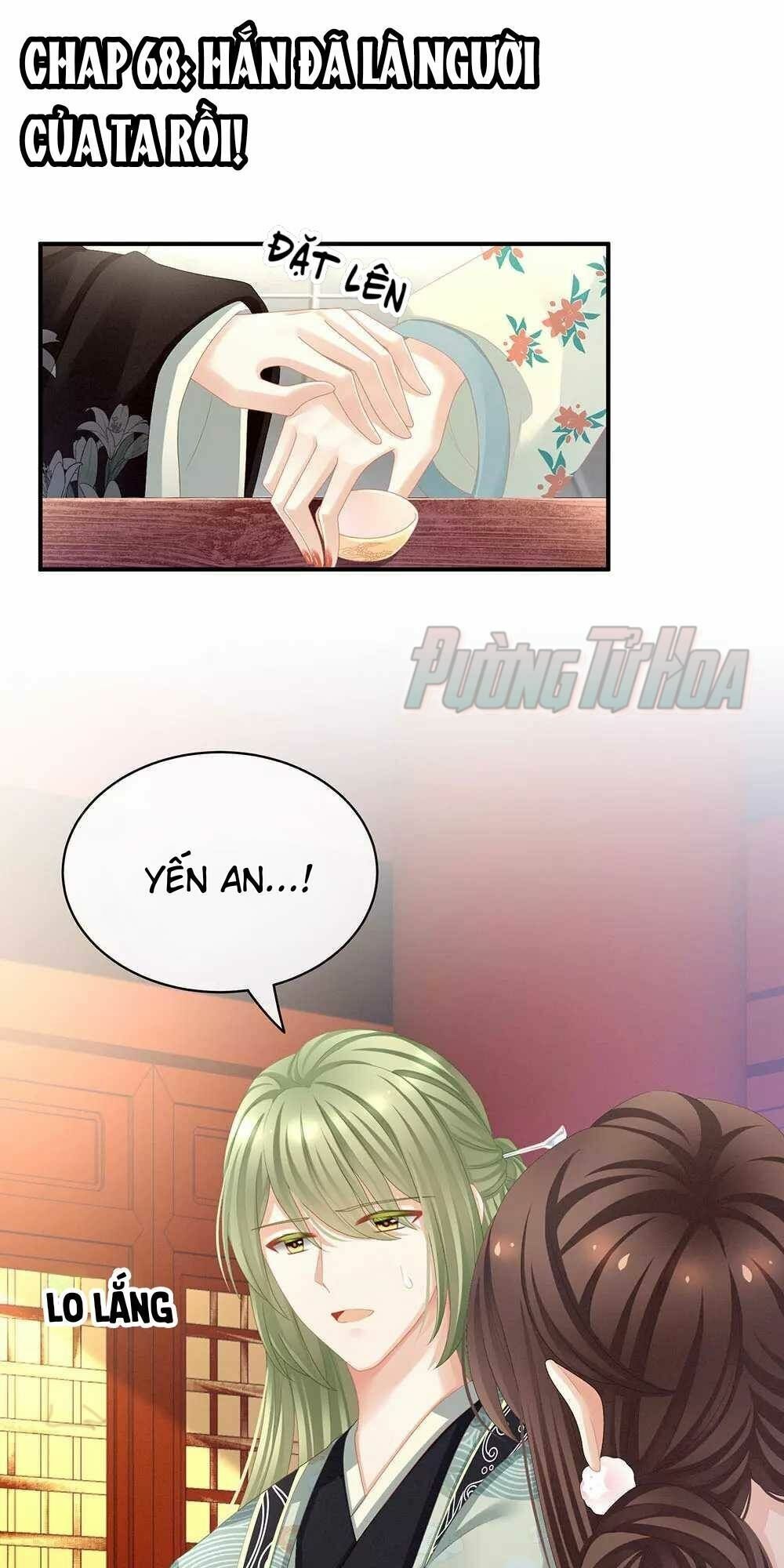 đọc truyện Hậu Cung Của Nữ Đế Chương 68 ảnh 3 tại Thiên Thai Truyện