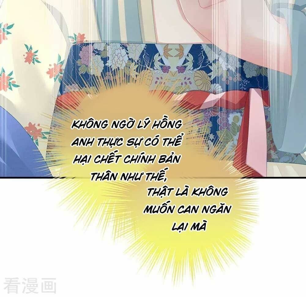 đọc truyện Hậu Cung Của Nữ Đế Chương 68 ảnh 15 tại Thiên Thai Truyện