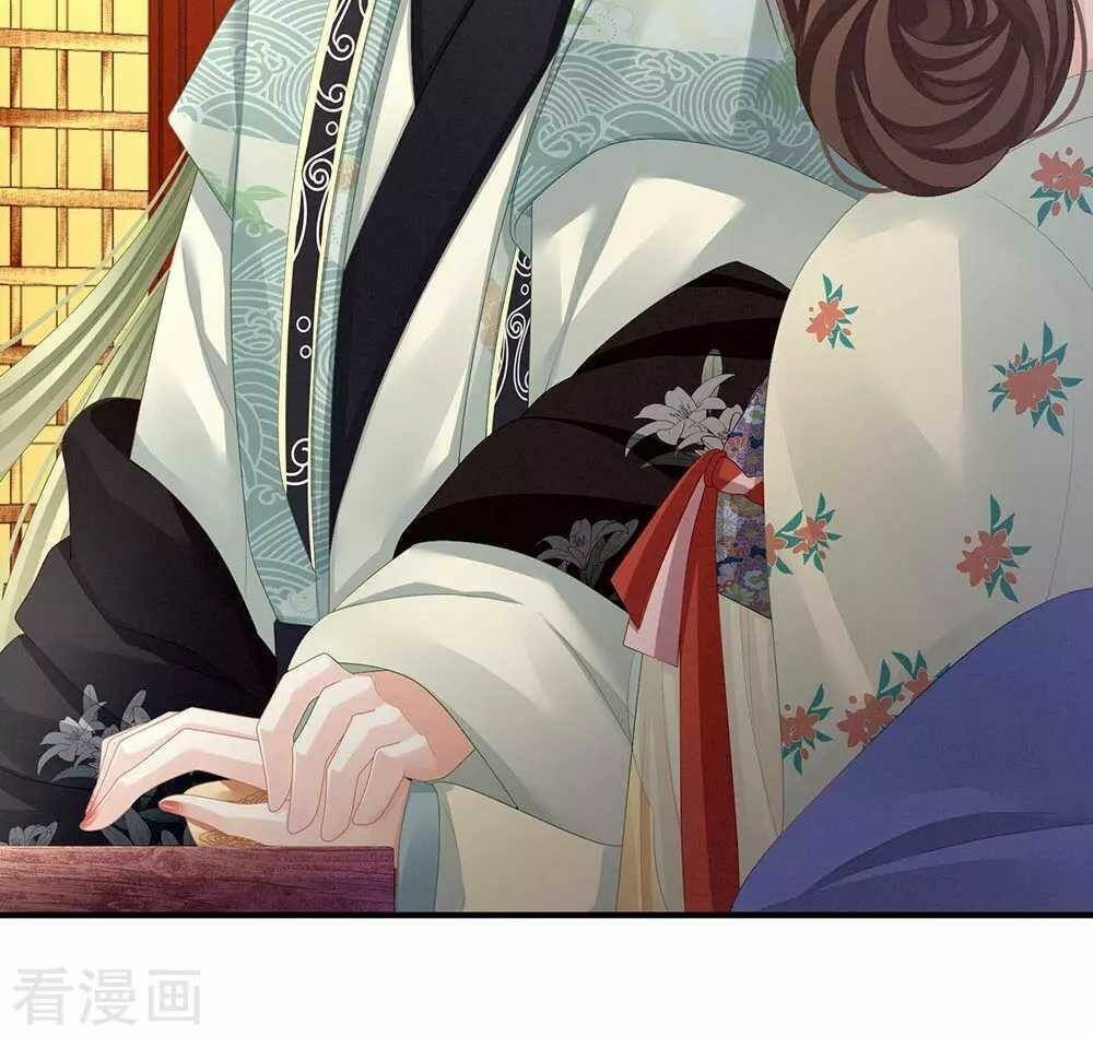 đọc truyện Hậu Cung Của Nữ Đế Chương 68 ảnh 4 tại Thiên Thai Truyện