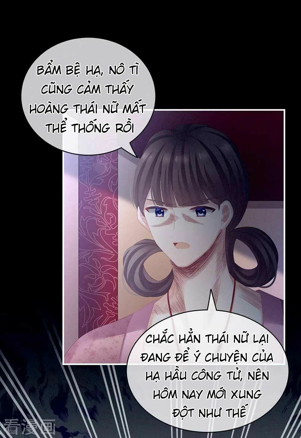 đọc truyện Hậu Cung Của Nữ Đế Chương 68 ảnh 39 tại Thiên Thai Truyện