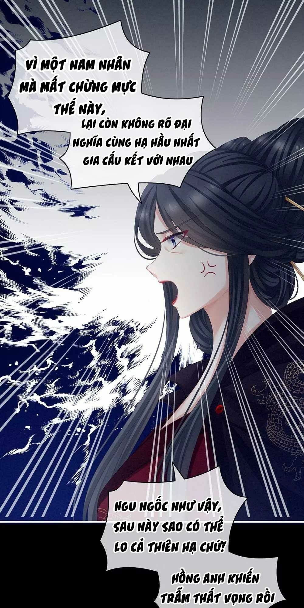 đọc truyện Hậu Cung Của Nữ Đế Chương 68 ảnh 40 tại Thiên Thai Truyện