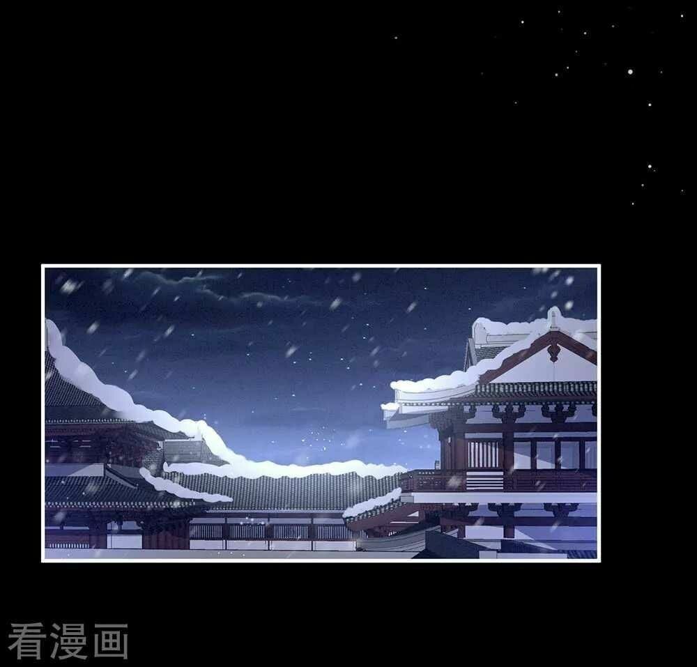 đọc truyện Hậu Cung Của Nữ Đế Chương 68 ảnh 50 tại Thiên Thai Truyện