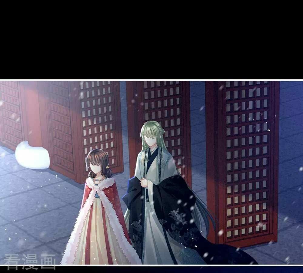 đọc truyện Hậu Cung Của Nữ Đế Chương 68 ảnh 51 tại Thiên Thai Truyện