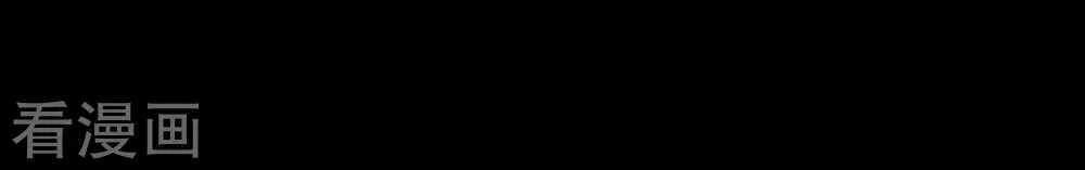 đọc truyện Hậu Cung Của Nữ Đế Chương 68 ảnh 53 tại Thiên Thai Truyện