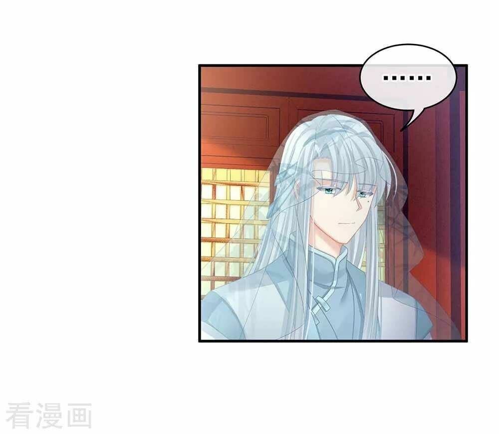 đọc truyện Hậu Cung Của Nữ Đế Chương 68 ảnh 10 tại Thiên Thai Truyện