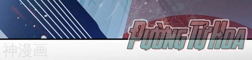 đọc truyện Hậu Cung Của Nữ Đế Chương 69 ảnh 25 tại Thiên Thai Truyện