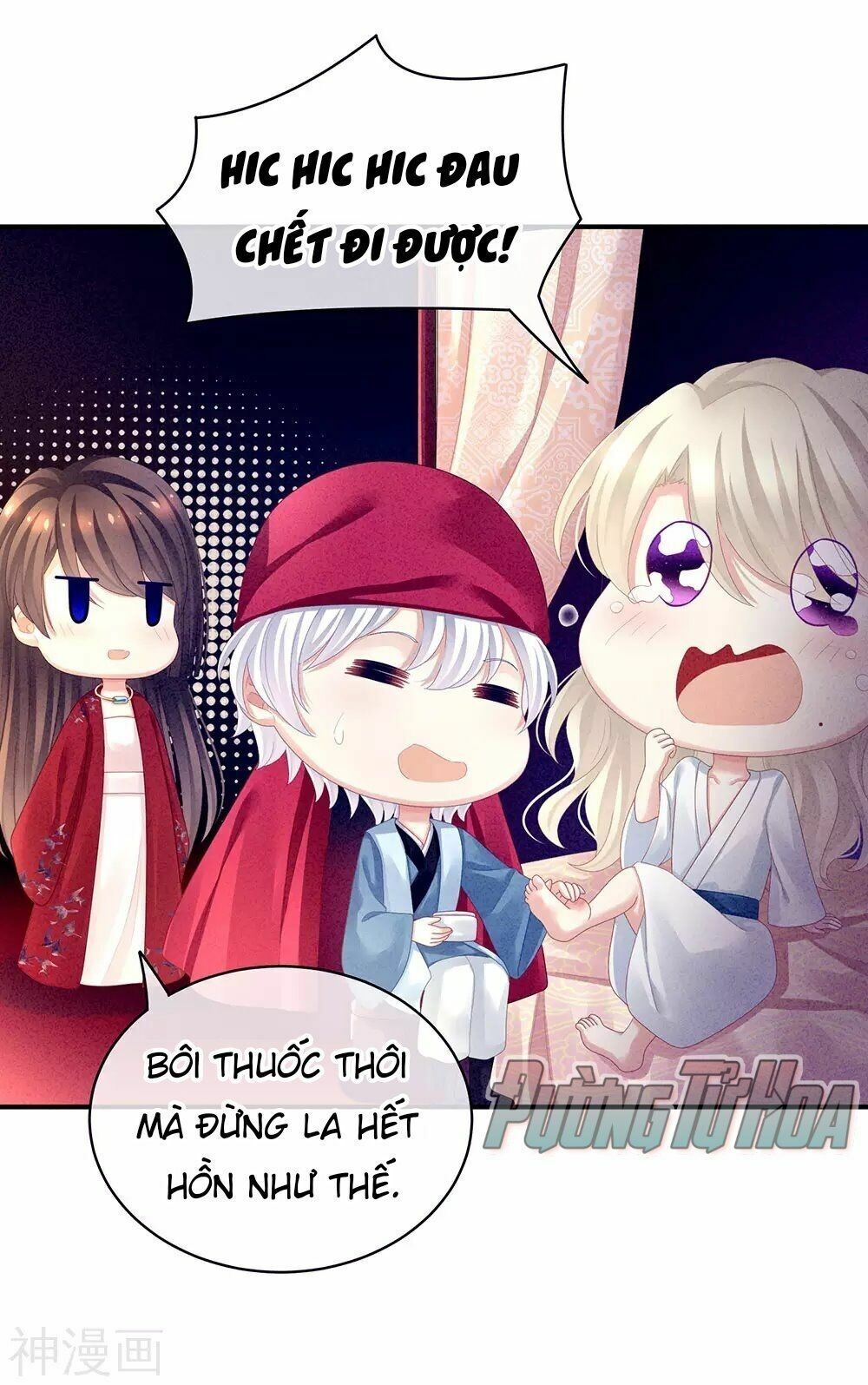 đọc truyện Hậu Cung Của Nữ Đế Chương 69 ảnh 32 tại Thiên Thai Truyện