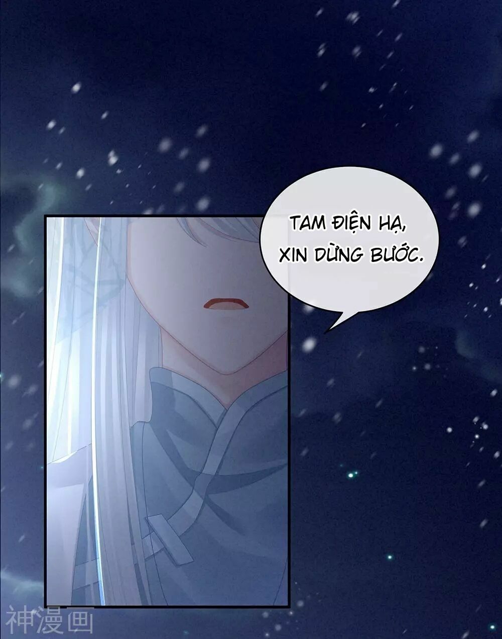 đọc truyện Hậu Cung Của Nữ Đế Chương 69 ảnh 7 tại Thiên Thai Truyện