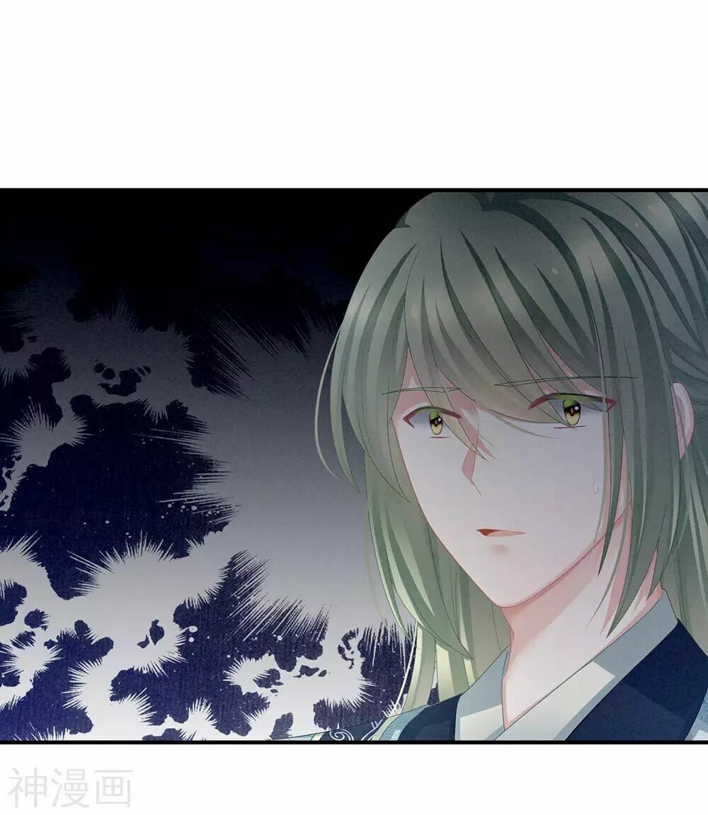 đọc truyện Hậu Cung Của Nữ Đế Chương 69 ảnh 10 tại Thiên Thai Truyện