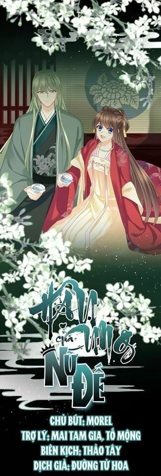 đọc truyện Hậu Cung Của Nữ Đế Chương 70 ảnh 3 tại Thiên Thai Truyện