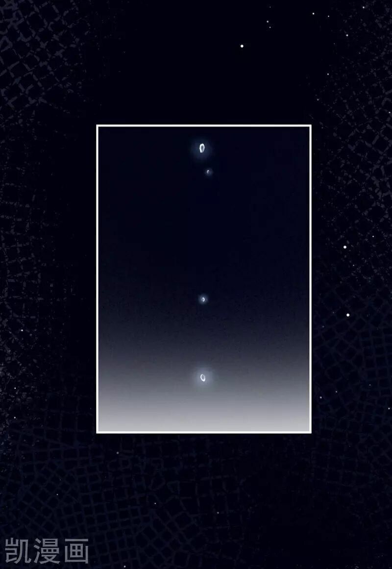 đọc truyện Hậu Cung Của Nữ Đế Chương 70 ảnh 22 tại Thiên Thai Truyện