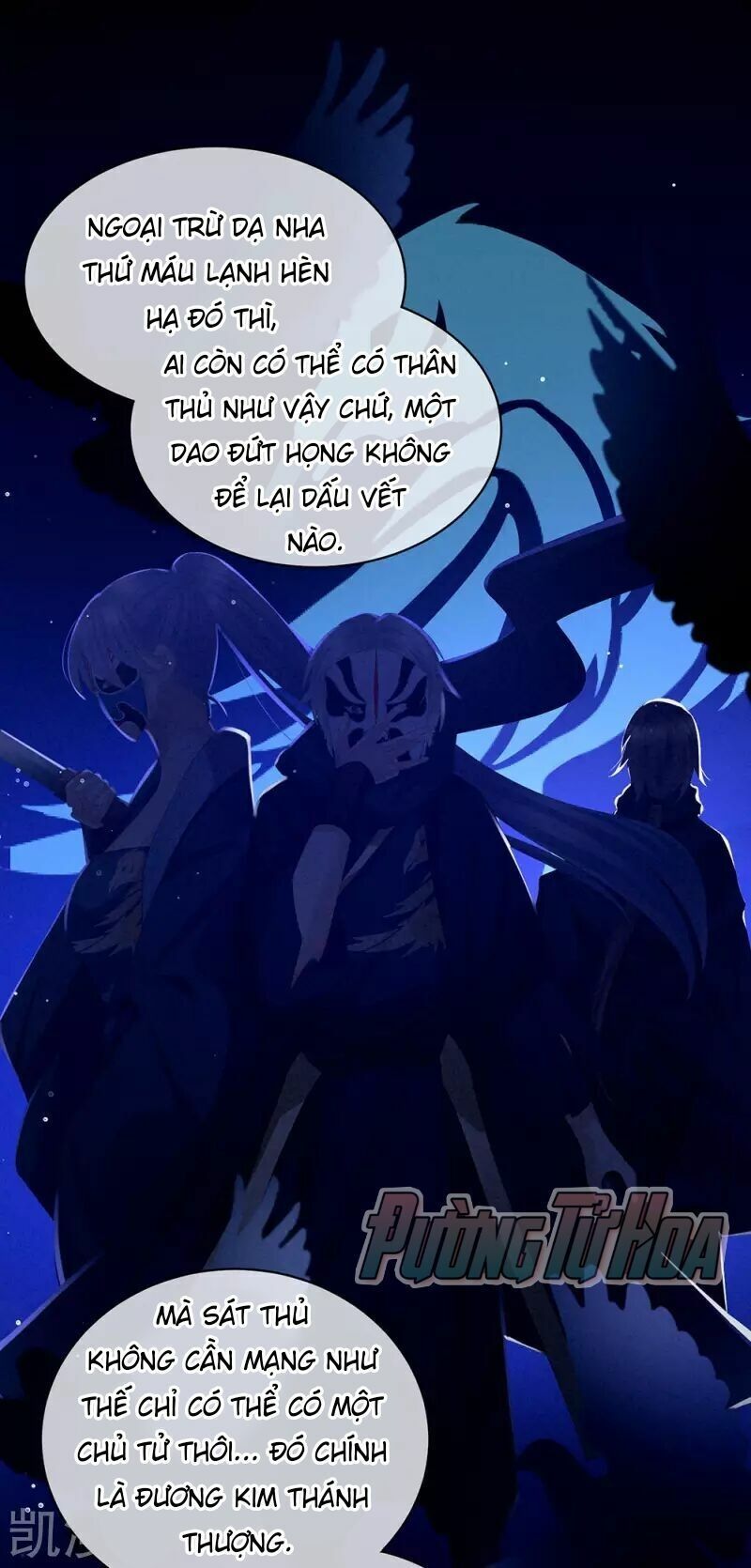 đọc truyện Hậu Cung Của Nữ Đế Chương 70 ảnh 41 tại Thiên Thai Truyện