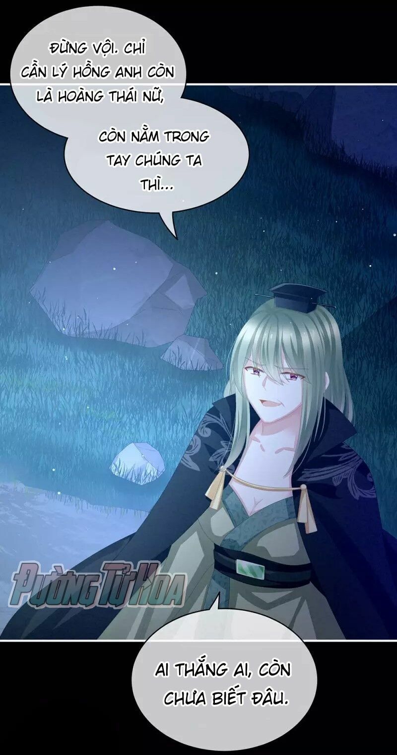 đọc truyện Hậu Cung Của Nữ Đế Chương 70 ảnh 43 tại Thiên Thai Truyện