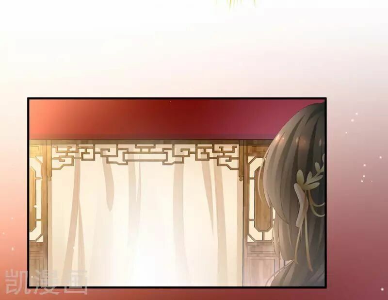 đọc truyện Hậu Cung Của Nữ Đế Chương 71 ảnh 12 tại Thiên Thai Truyện