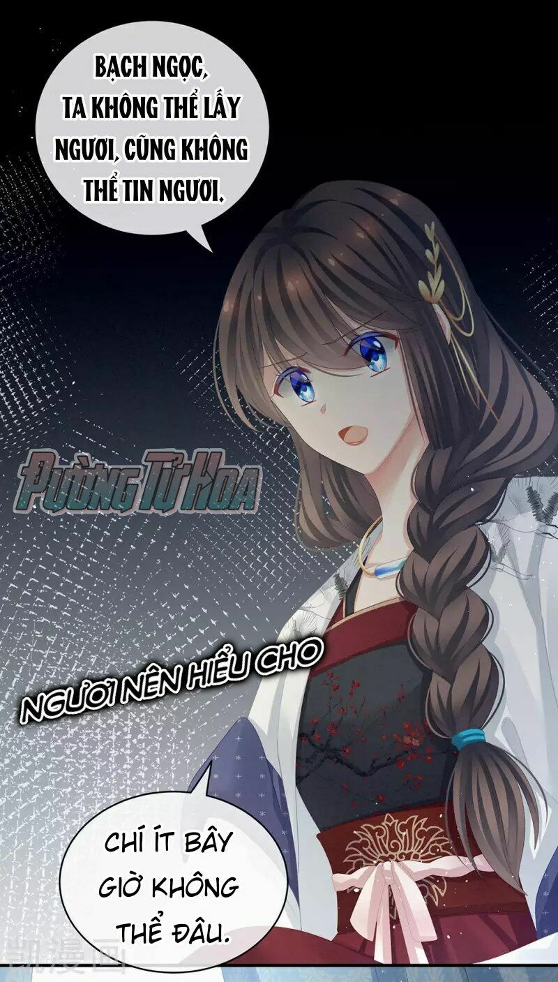 đọc truyện Hậu Cung Của Nữ Đế Chương 71 ảnh 37 tại Thiên Thai Truyện