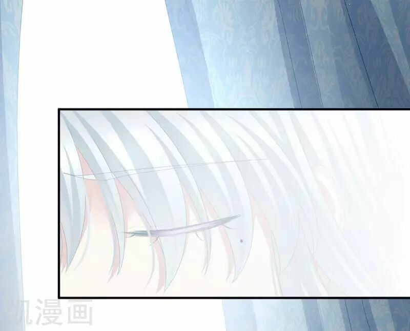 đọc truyện Hậu Cung Của Nữ Đế Chương 71 ảnh 38 tại Thiên Thai Truyện