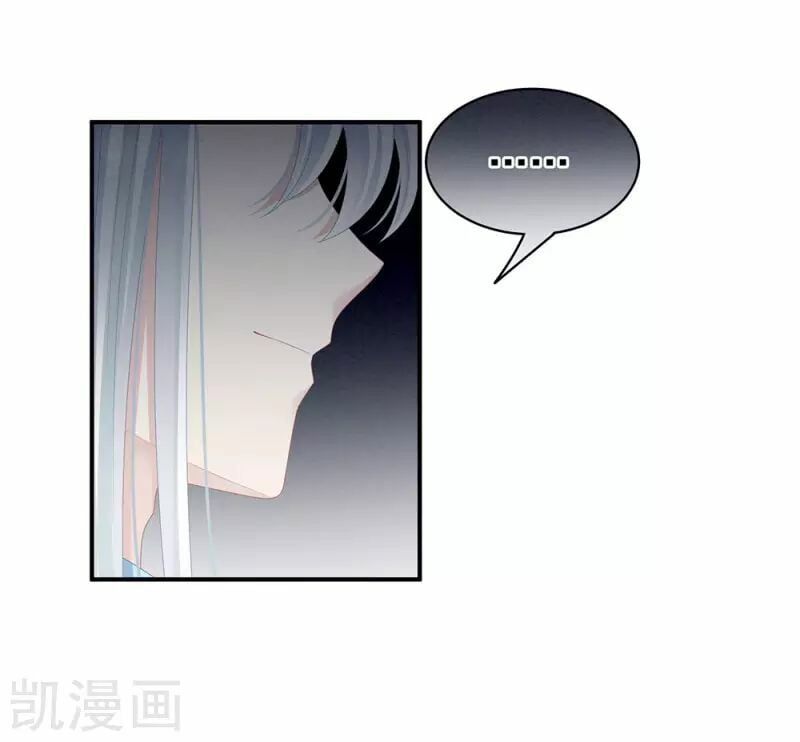 đọc truyện Hậu Cung Của Nữ Đế Chương 71 ảnh 43 tại Thiên Thai Truyện