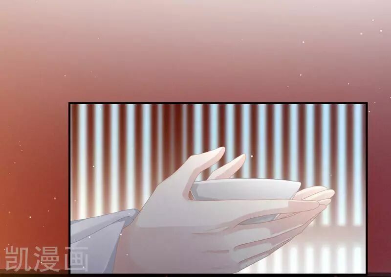 đọc truyện Hậu Cung Của Nữ Đế Chương 72 ảnh 16 tại Thiên Thai Truyện