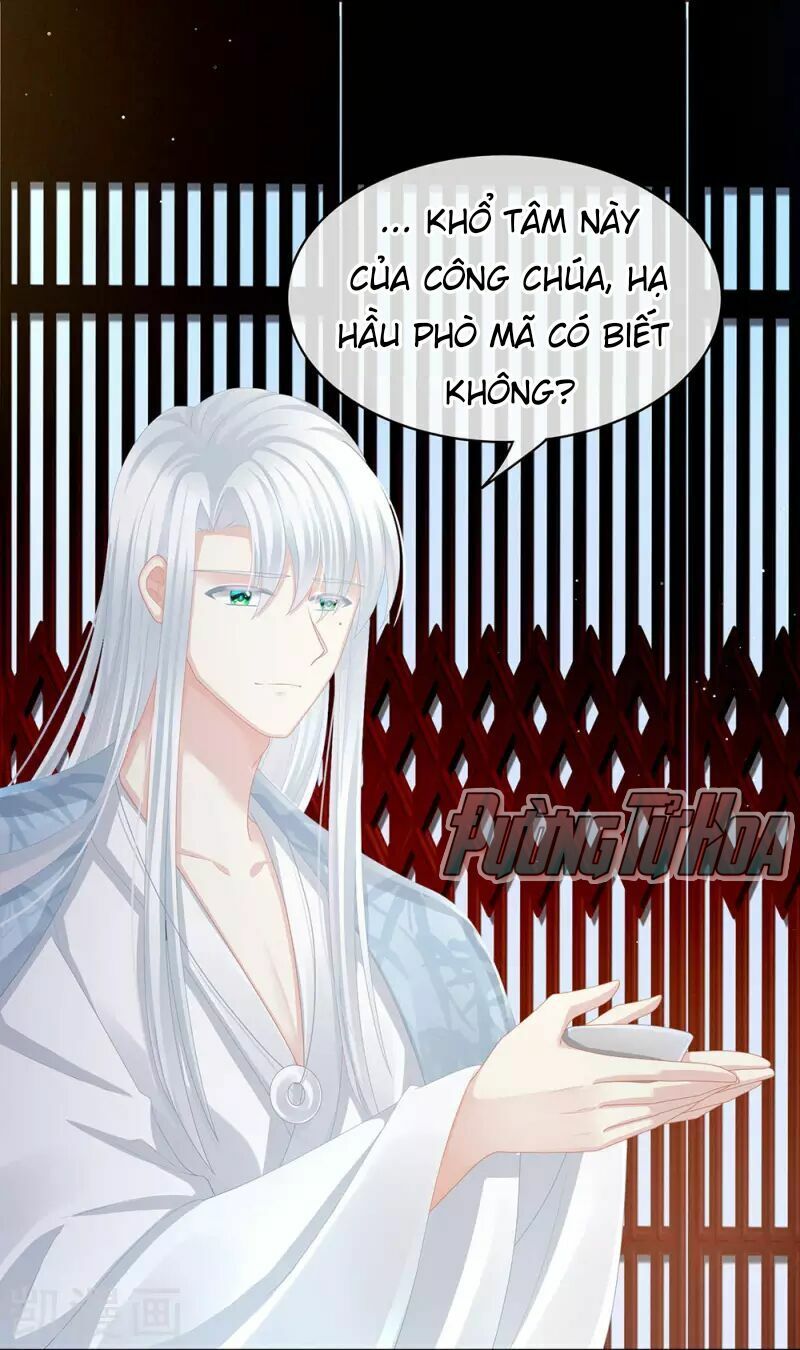 đọc truyện Hậu Cung Của Nữ Đế Chương 72 ảnh 17 tại Thiên Thai Truyện