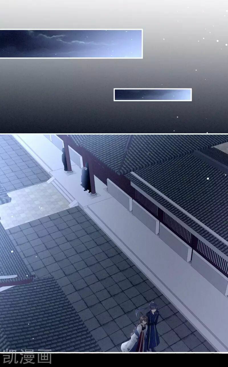 đọc truyện Hậu Cung Của Nữ Đế Chương 73 ảnh 13 tại Thiên Thai Truyện