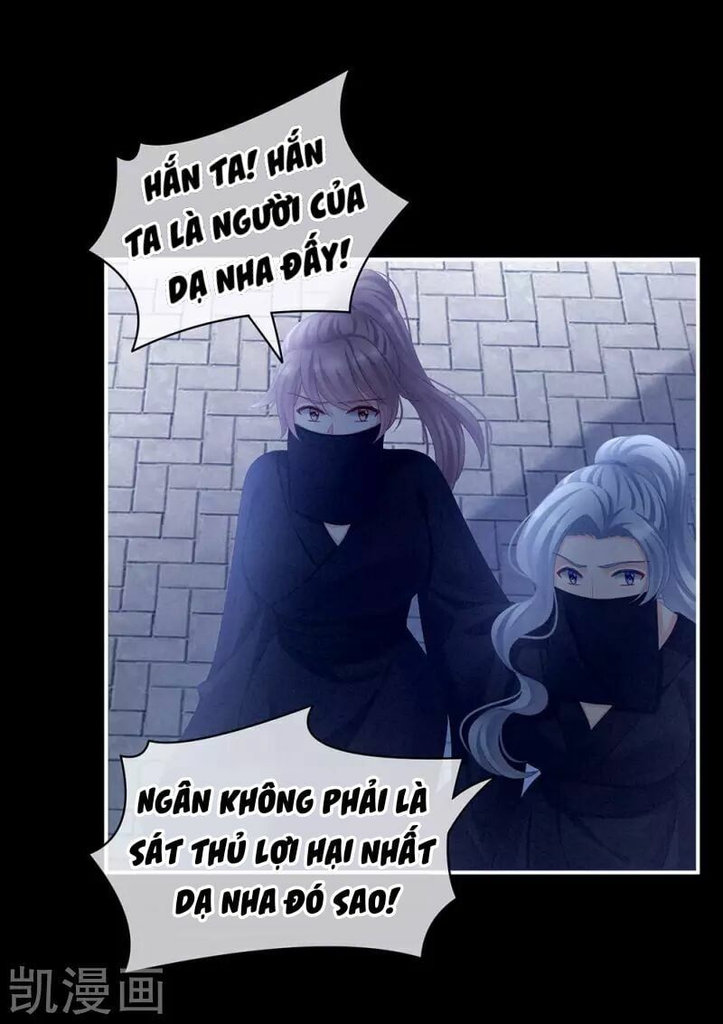 đọc truyện Hậu Cung Của Nữ Đế Chương 73 ảnh 23 tại Thiên Thai Truyện