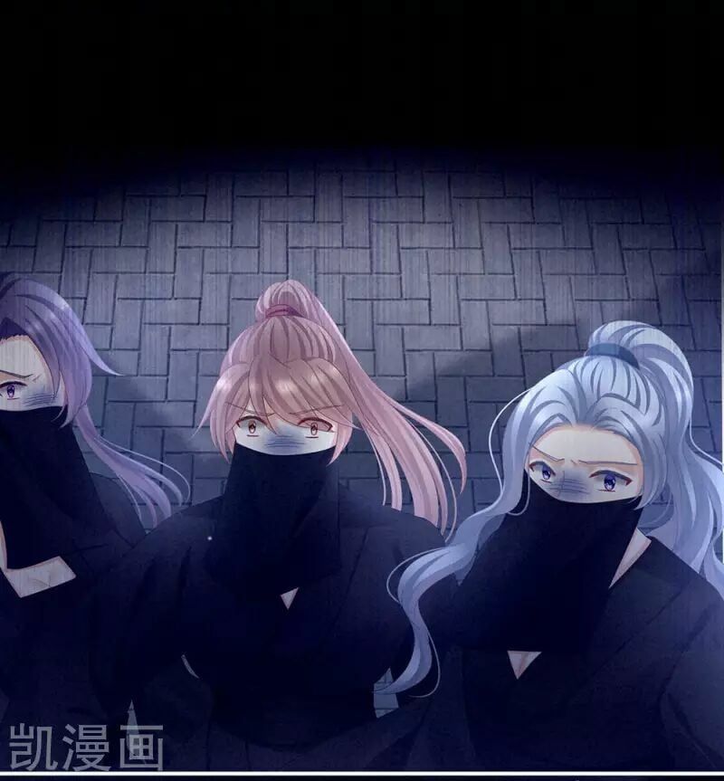 đọc truyện Hậu Cung Của Nữ Đế Chương 73 ảnh 29 tại Thiên Thai Truyện