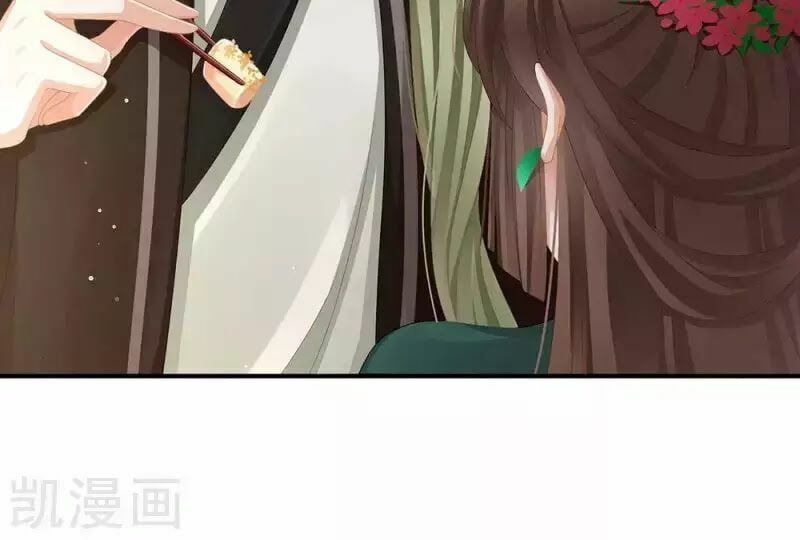 đọc truyện Hậu Cung Của Nữ Đế Chương 74 ảnh 33 tại Thiên Thai Truyện