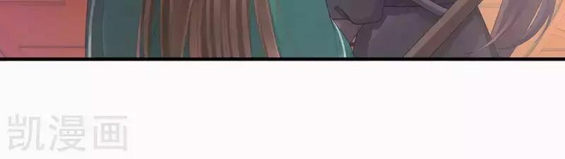 đọc truyện Hậu Cung Của Nữ Đế Chương 74 ảnh 52 tại Thiên Thai Truyện