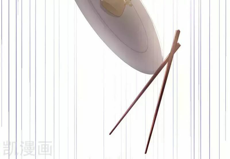 đọc truyện Hậu Cung Của Nữ Đế Chương 74 ảnh 64 tại Thiên Thai Truyện