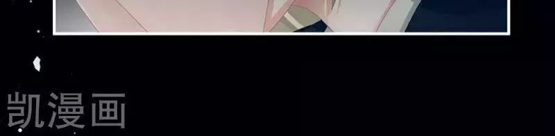 đọc truyện Hậu Cung Của Nữ Đế Chương 74 ảnh 73 tại Thiên Thai Truyện