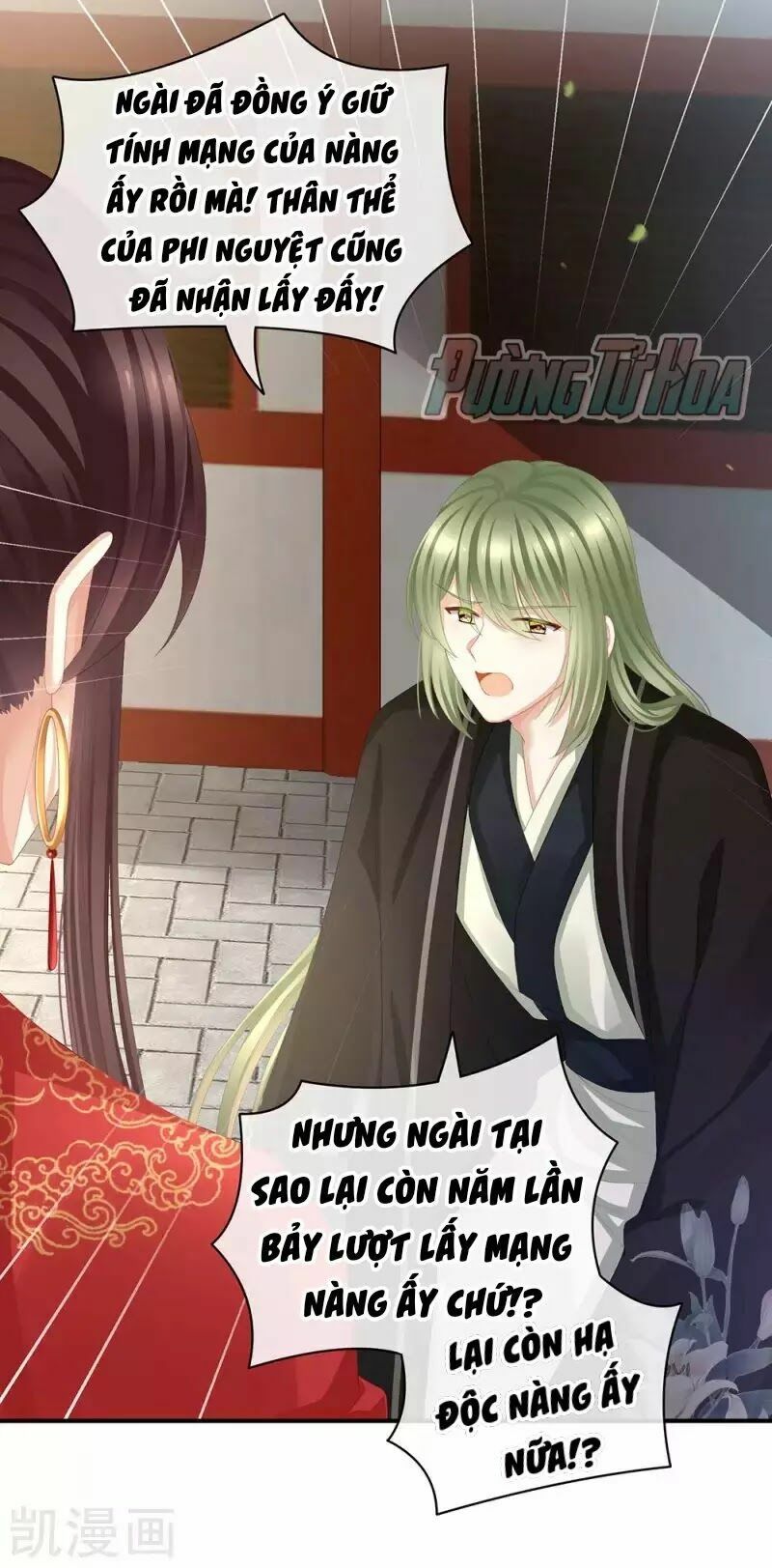 đọc truyện Hậu Cung Của Nữ Đế Chương 75 ảnh 18 tại Thiên Thai Truyện