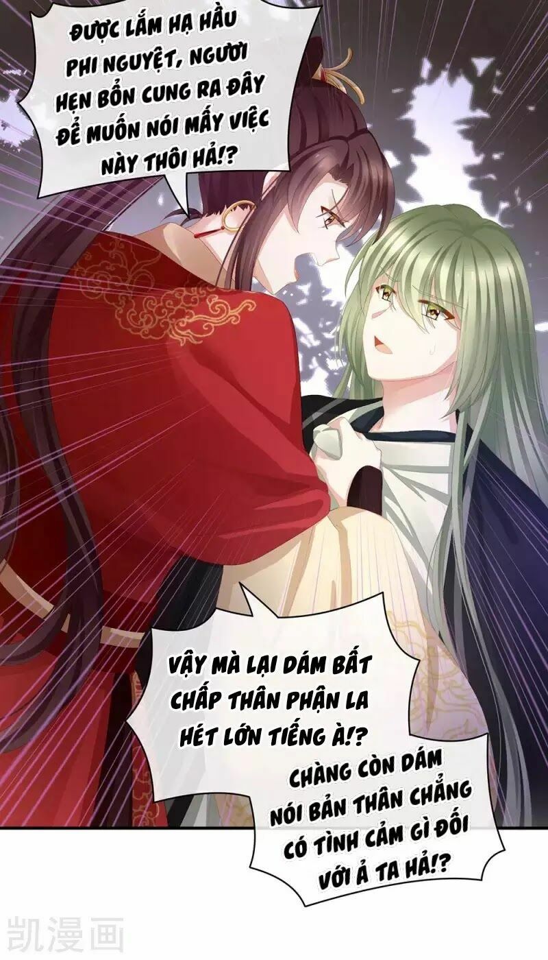 đọc truyện Hậu Cung Của Nữ Đế Chương 75 ảnh 24 tại Thiên Thai Truyện