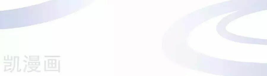 đọc truyện Hậu Cung Của Nữ Đế Chương 76 ảnh 14 tại Thiên Thai Truyện