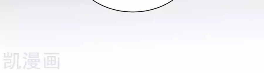 đọc truyện Hậu Cung Của Nữ Đế Chương 76 ảnh 30 tại Thiên Thai Truyện