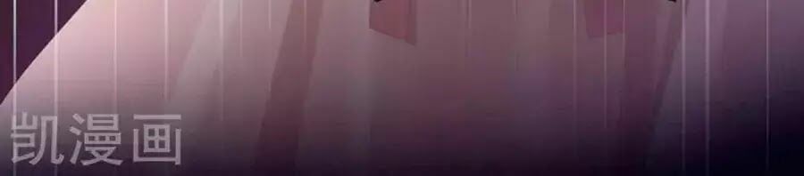 đọc truyện Hậu Cung Của Nữ Đế Chương 76 ảnh 43 tại Thiên Thai Truyện