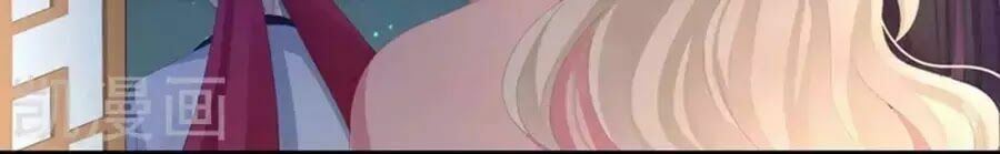 đọc truyện Hậu Cung Của Nữ Đế Chương 76 ảnh 67 tại Thiên Thai Truyện