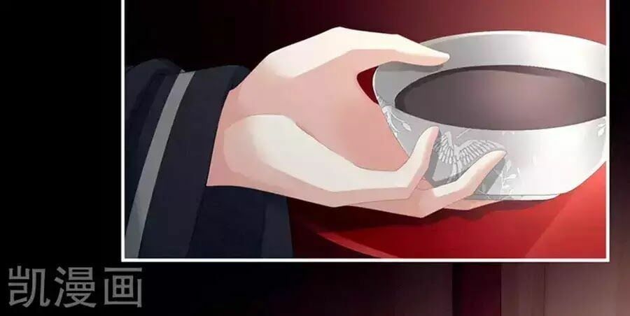 đọc truyện Hậu Cung Của Nữ Đế Chương 76 ảnh 69 tại Thiên Thai Truyện