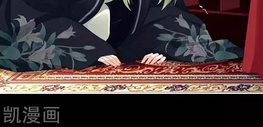 đọc truyện Hậu Cung Của Nữ Đế Chương 76 ảnh 92 tại Thiên Thai Truyện