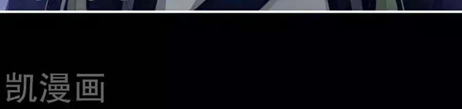 đọc truyện Hậu Cung Của Nữ Đế Chương 76 ảnh 98 tại Thiên Thai Truyện