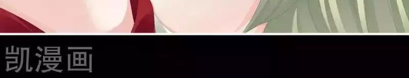 đọc truyện Hậu Cung Của Nữ Đế Chương 77 ảnh 23 tại Thiên Thai Truyện